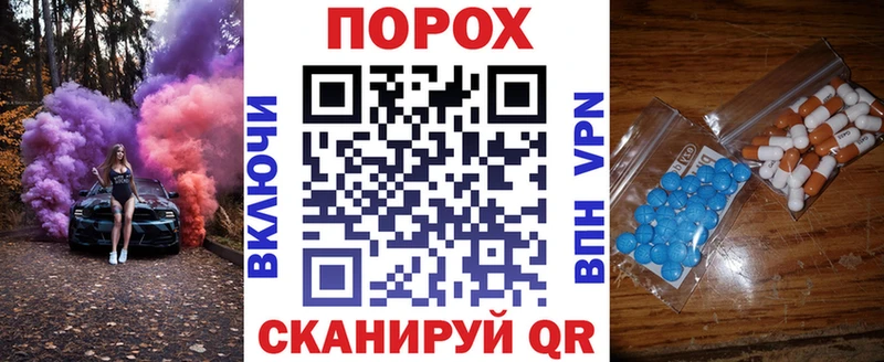 АМФ 98% Сибай