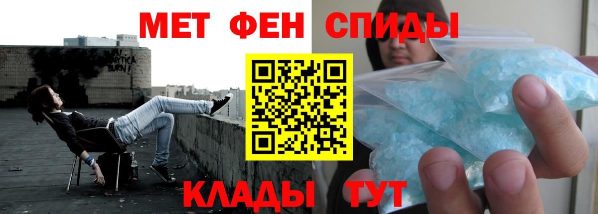 АМФ 97%  Amphetamine  АМФЕТАМИН  Сибай 