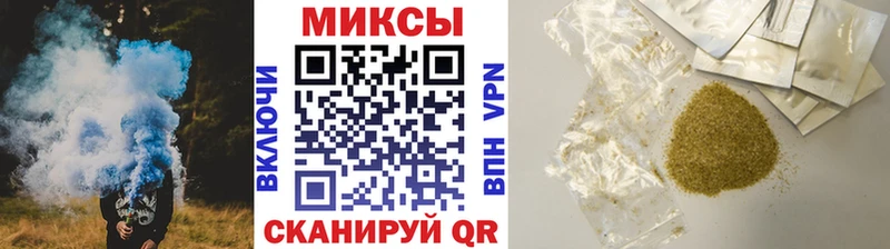 Бутират бутандиол  Сибай 