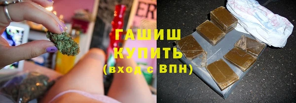кокаин VHQ Сафоново