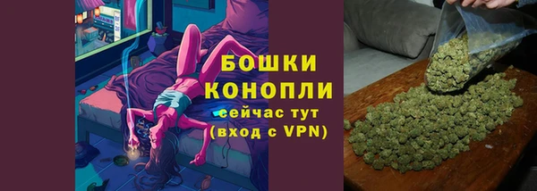 кокаин VHQ Сафоново