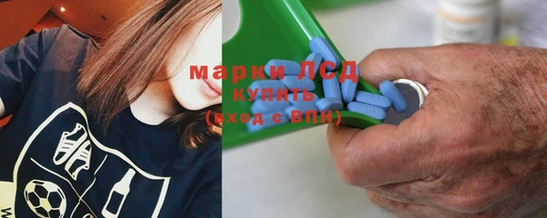 дистиллят марихуана Саяногорск