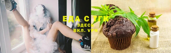 кокаин VHQ Сафоново