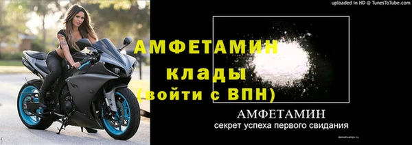 дистиллят марихуана Саяногорск