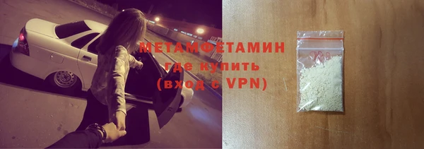 винт Мещовск
