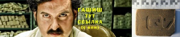 а пвп мука Мензелинск