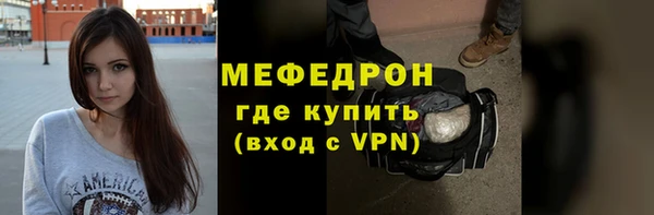 героин Нестеровская