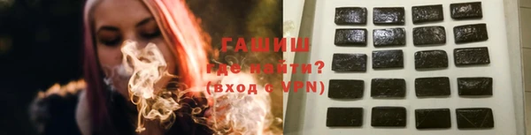 кокаин VHQ Сафоново