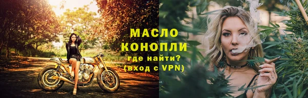 кокаин VHQ Сафоново