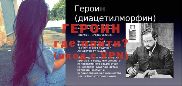 а пвп мука Мензелинск