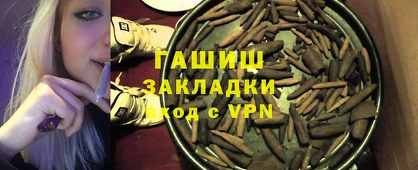 винт Мещовск