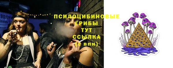 кокаин VHQ Сафоново