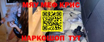 MDMA Premium VHQ Азнакаево