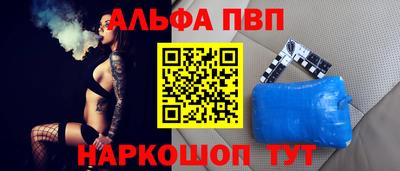 mdma Ипатово