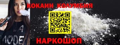 mdma Ипатово