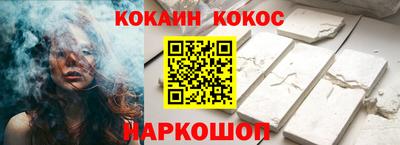 ALPHA PVP Изобильный