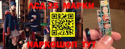 mdma Ипатово