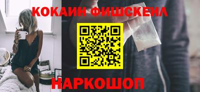 ALPHA PVP Изобильный