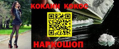 MDMA Premium VHQ Азнакаево