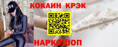 ALPHA PVP Изобильный
