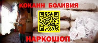 хмурый Ирбит