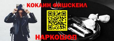 mdma Ипатово