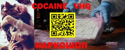 mdma Ипатово