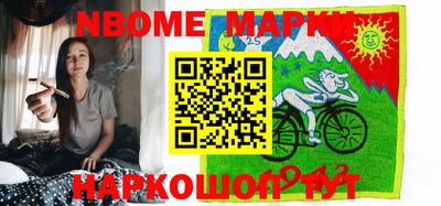 MDMA Premium VHQ Азнакаево