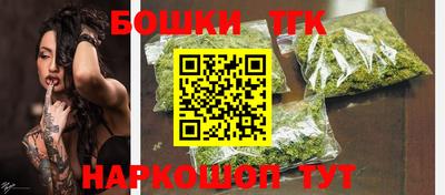 скорость mdpv Абакан