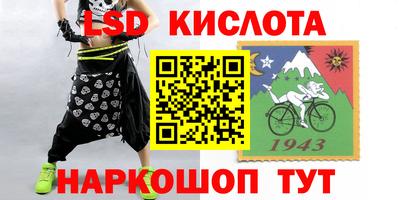 mdma Ипатово