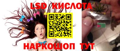 ALPHA PVP Изобильный