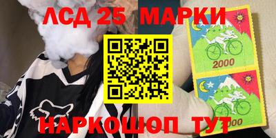 MDMA Premium VHQ Азнакаево