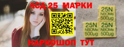хмурый Ирбит