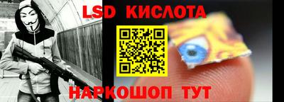 mdma Ипатово