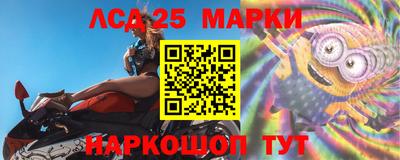 скорость mdpv Абакан