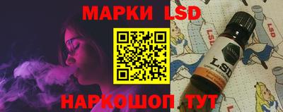 mdma Ипатово
