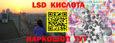 хмурый Ирбит