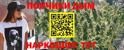 ALPHA PVP Изобильный