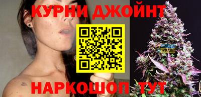 mdma Ипатово