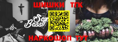 ALPHA PVP Изобильный