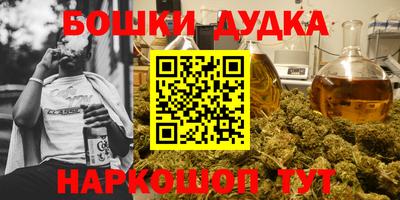 хмурый Ирбит