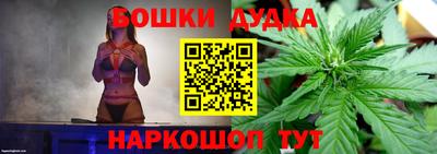 ALPHA PVP Изобильный