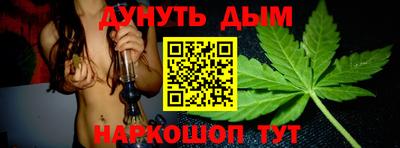 mdma Ипатово