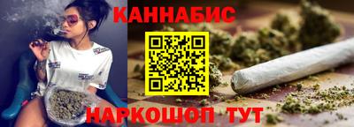 ALPHA PVP Изобильный