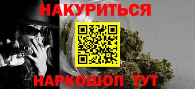хмурый Ирбит