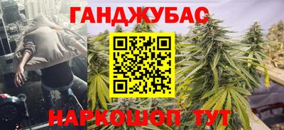 mdma Ипатово