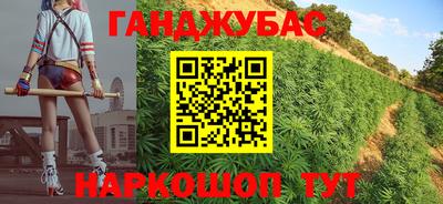 хмурый Ирбит