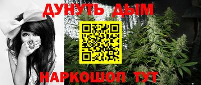 mdma Ипатово