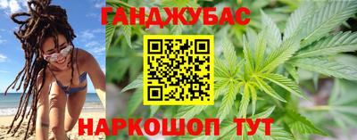 хмурый Ирбит