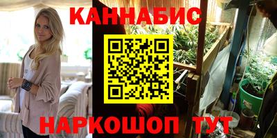 MDMA Premium VHQ Азнакаево